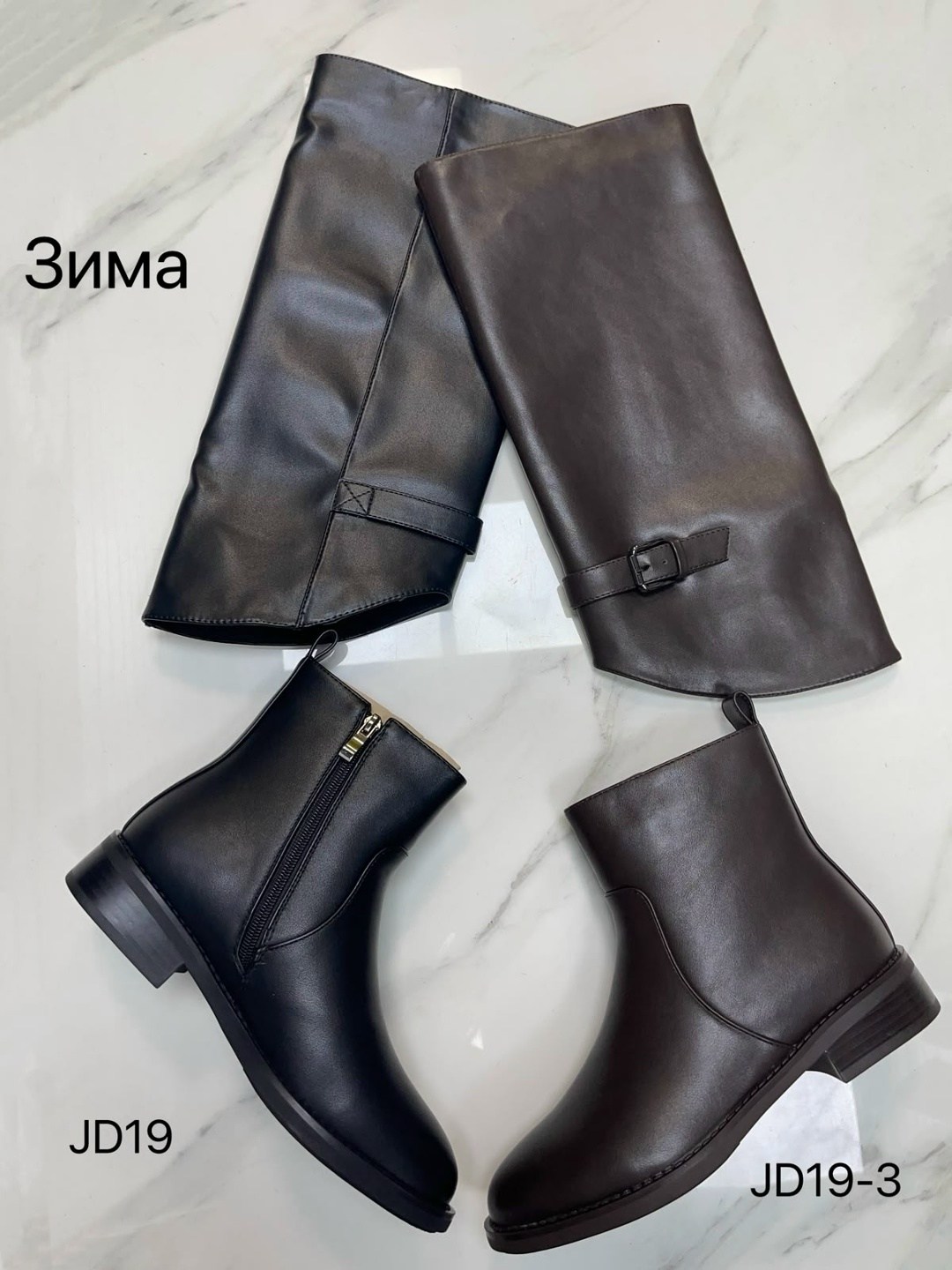 сапоги,,женские сапоги,сапоги демисезонные,женская