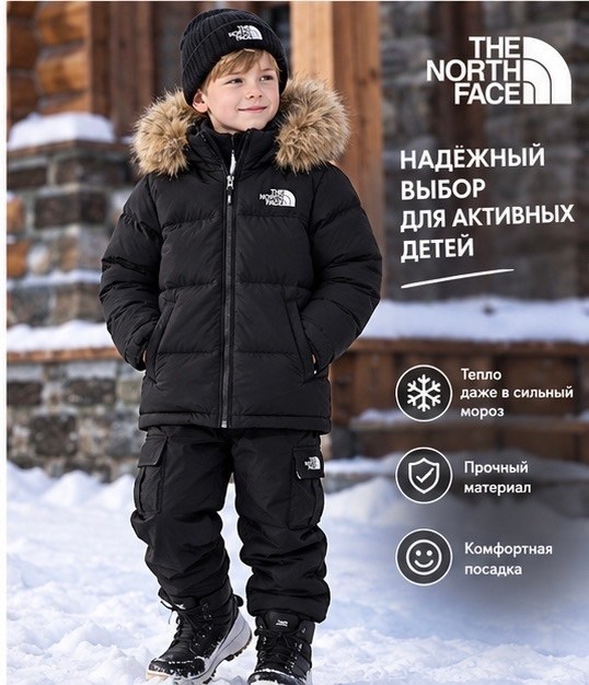 пуховик the north face,куртка the north face,мужские пуховики the north face,куртка пуховик the north face,куртка the north face зимняя