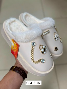 Тапочки