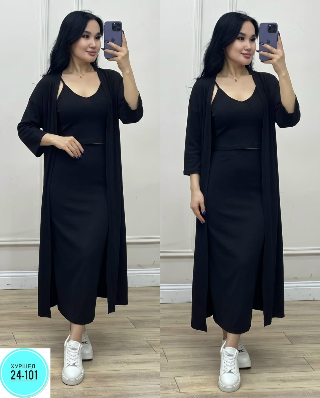 платье стиль,комплект платье,костюм с юбкой,женские костюмы,платье с накидкой