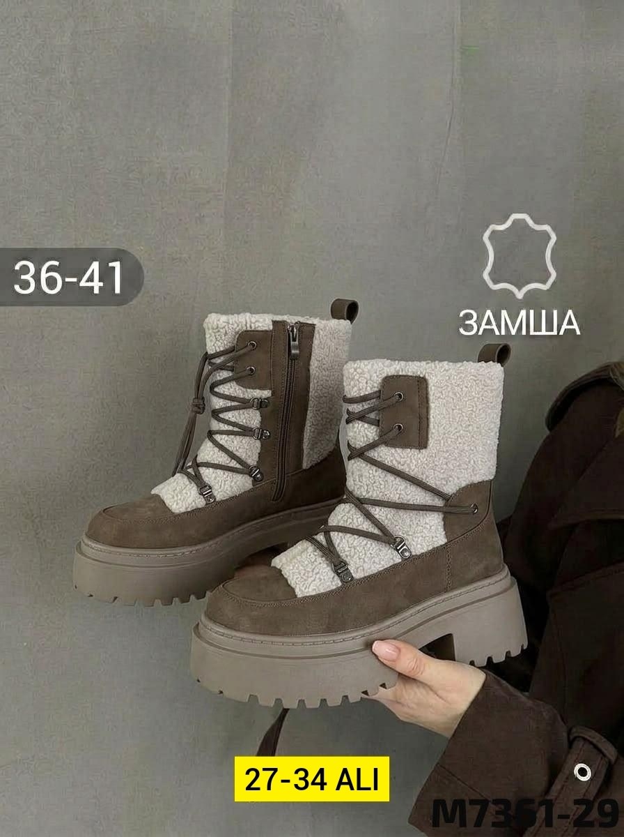 ботинки женские,,ботинки женские зимние,зимняя женская , женская