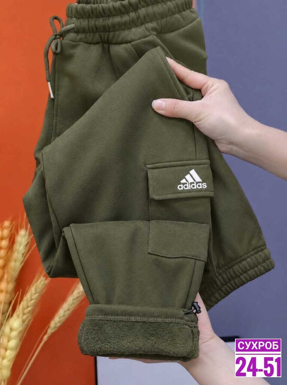 спортивные брюки adidas,брюки спортивные adidas originals,брюки спортивные adidas originals pant,спортивные штаны adidas,костюм спортивный adidas