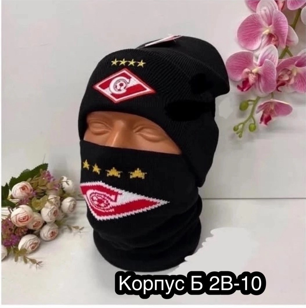 Женская одежда