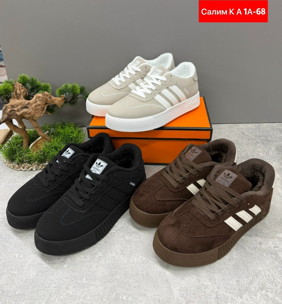 кроссовки adidas,,кроссовки adidas samba адидас,кроссовки мужские женские adidas,адидас самба кроссовки