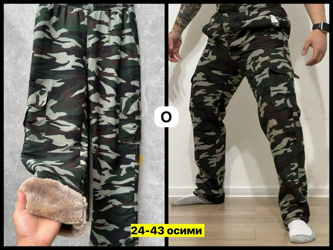 штаны с мех,спортивные штаны с мехом,штаны мужские,штаны мужские камуфляж флис,штаны камуфляжные