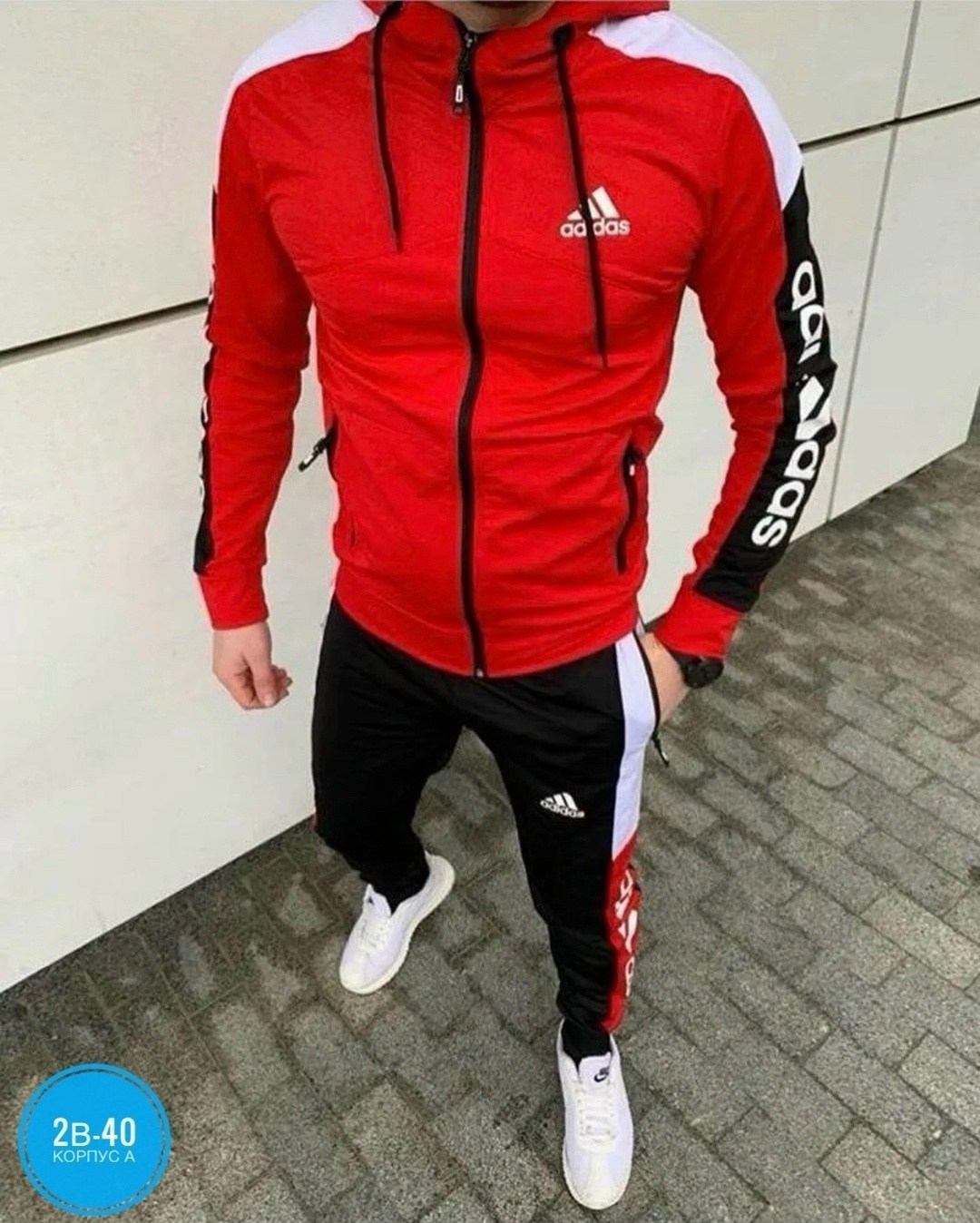 мужской спортивный костюм adidas,костюм спортивный мужской,спортивный костюм адидас,спортивные костюмы мужские адидас,спортивный костюм мужской спортивный костюм