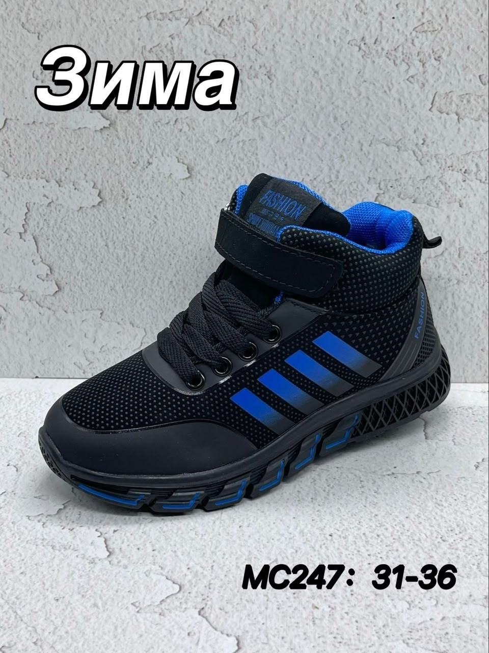 кроссовки зимние adidas,кроссовки мужские зимние adidas,зимние кроссовки мужские адидас,кроссовки зимнее,кроссовки зимние на меху adidas мит