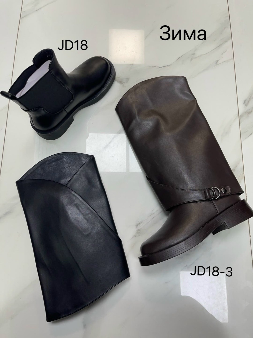 сапоги,,женские сапоги,сапоги демисезонные,женская