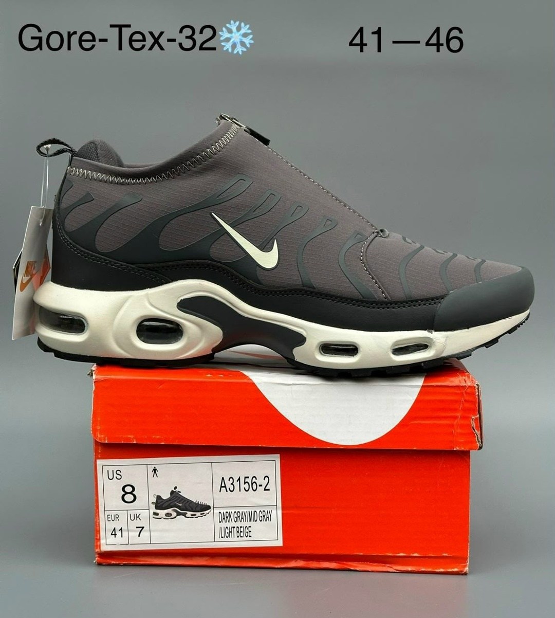кроссовки nike air max plus tn,мужские кроссовки nike air max plus tn серые,nike air max plus tn,кроссовки nike air max plus tn grey black,кроссовки nike air max plus
