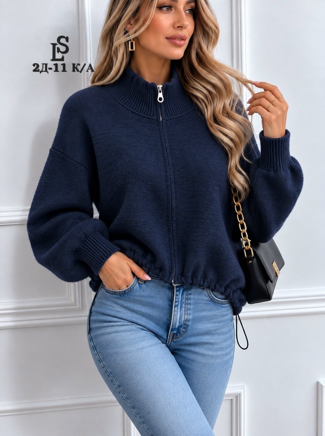 свитер вязаный оверсайз с горлом и молнией dh fashion,свитер укороченный оверсайз с горлом на молнии,женская кофта,женские свитера,свитер с замком