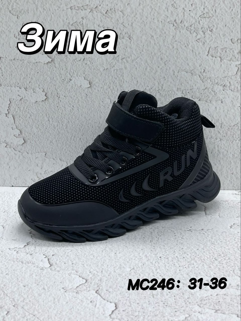 кроссовки зимние adidas,кроссовки мужские зимние adidas,зимние кроссовки мужские адидас,кроссовки зимнее,кроссовки зимние на меху adidas мит