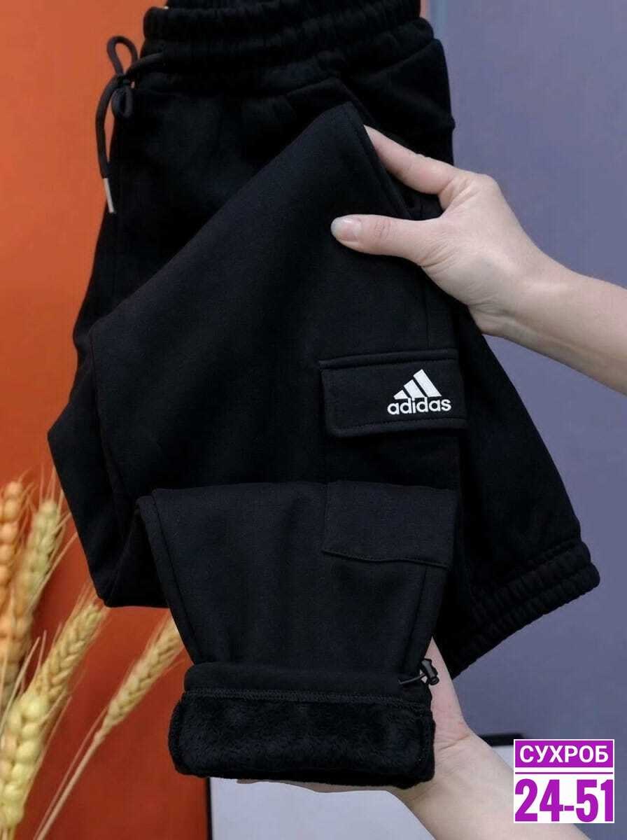спортивные брюки adidas,брюки спортивные adidas originals,брюки спортивные adidas originals pant,спортивные штаны adidas,костюм спортивный adidas