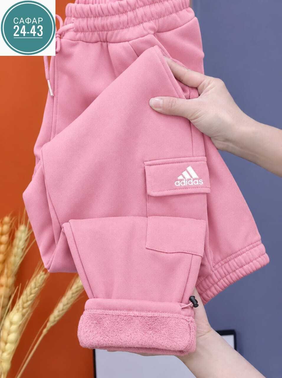 брюки спортивные adidas originals,спортивные штаны adidas,брюки спортивные adidas originals pant,спортивные брюки adidas,костюм спортивный adidas original