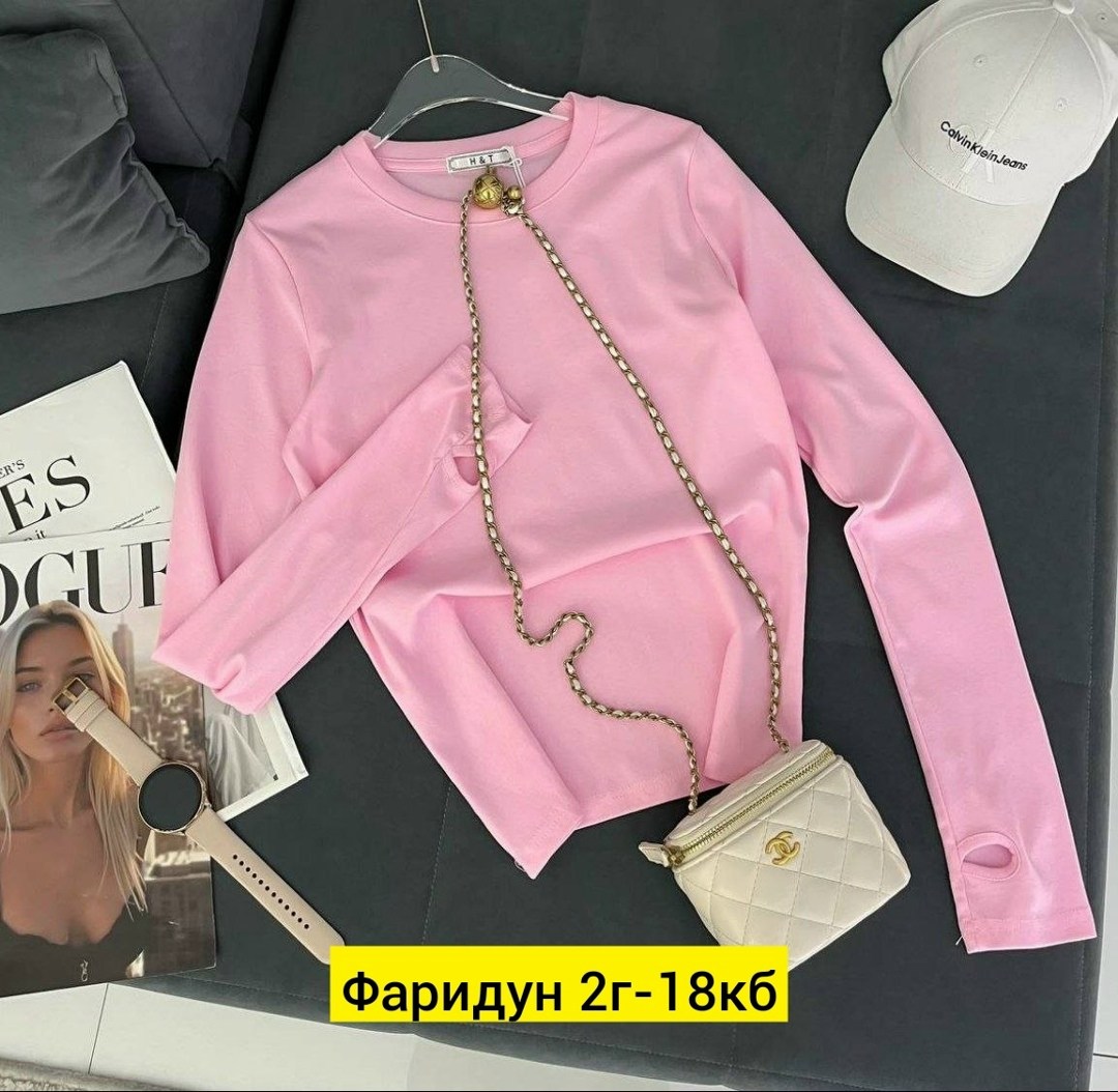 женская кофта,кофта модная,толстовка кофта,кофта женская модная,женский свитшот