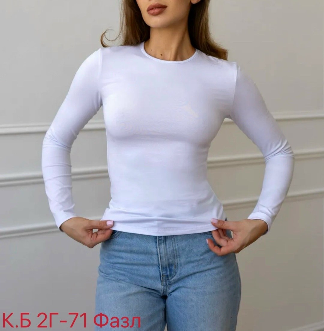 лонгслив женский,лонгслив,женская кофта,лонгслив базовый,лонгслив кофта