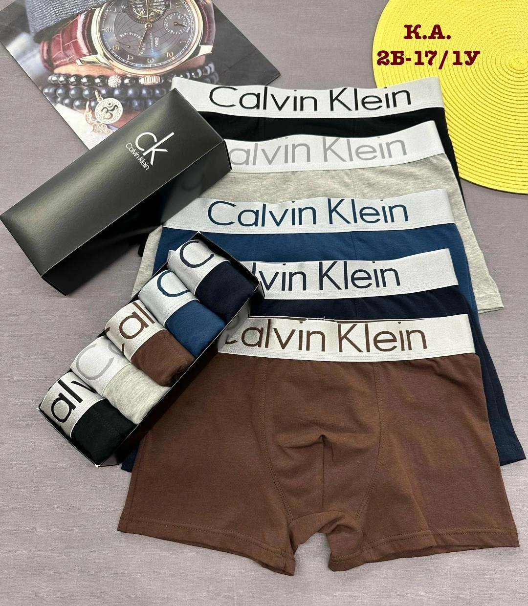 мужские трусы calvin klein,мужской набор трусов,кельвин кляйн трусы мужские,комплект трусов мужских,комплект трусов мужские боксеры