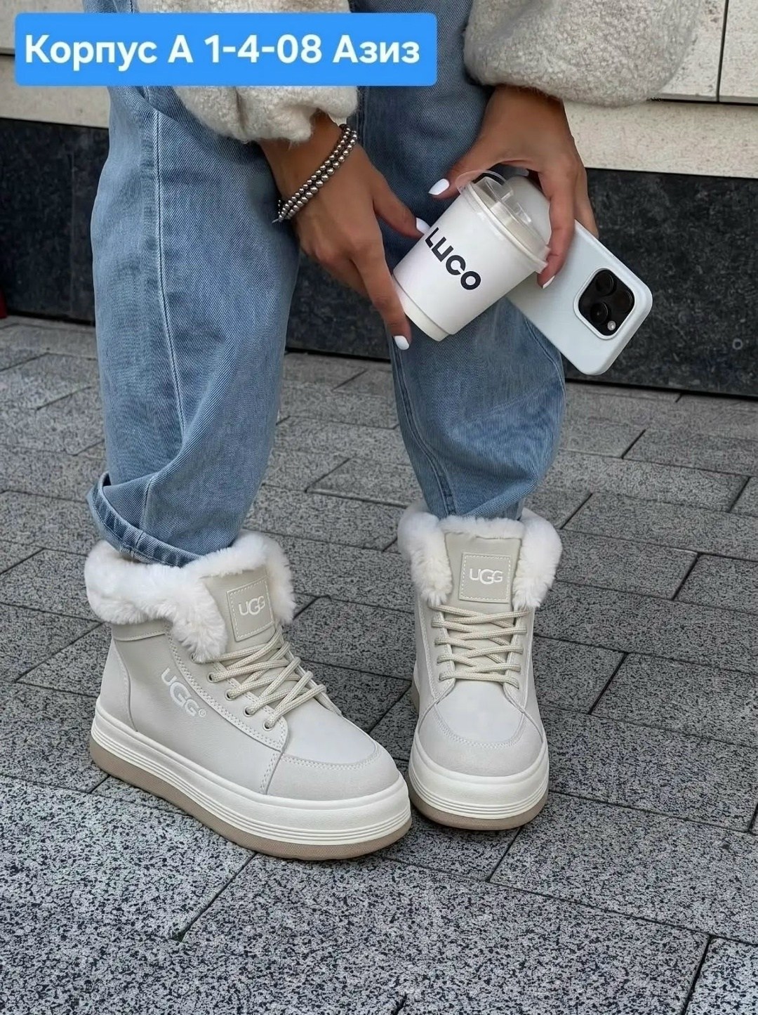 ,зимние кроссовки ugg,зимняя женская ,ботинка женские зимние,кроссовки зимние женские