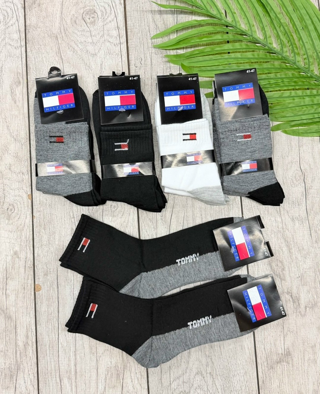 Мужская одежда
