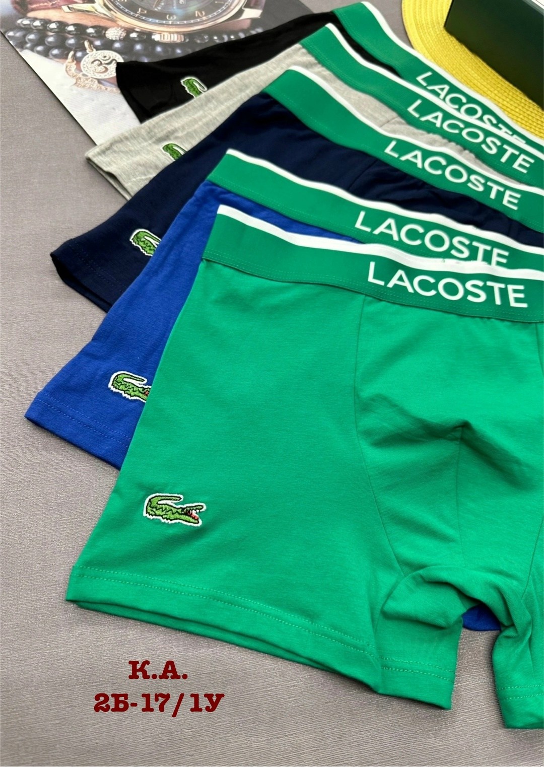 мужской набор трусов,набор трусов,комплект трусов боксеры lacoste,комплект трусов мужских,набор трусов lacoste