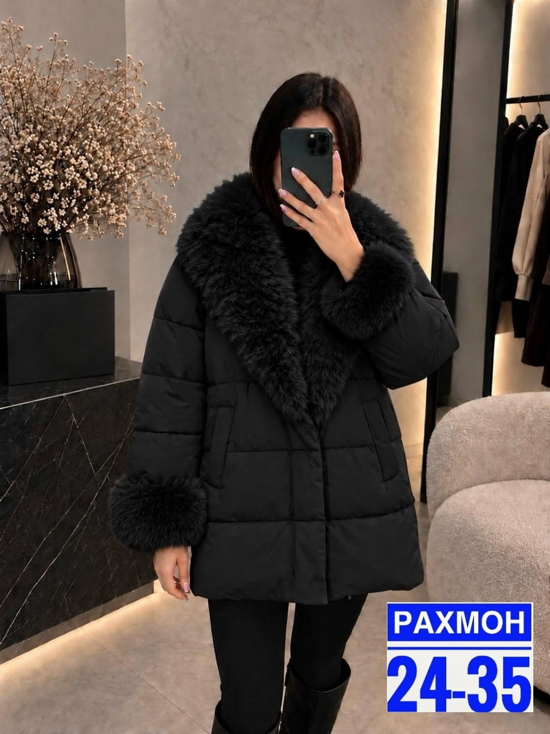 куртка зимняя женская,демисезонная куртка,пуховик женский,пуховик зимний женский,куртка женская бежевая