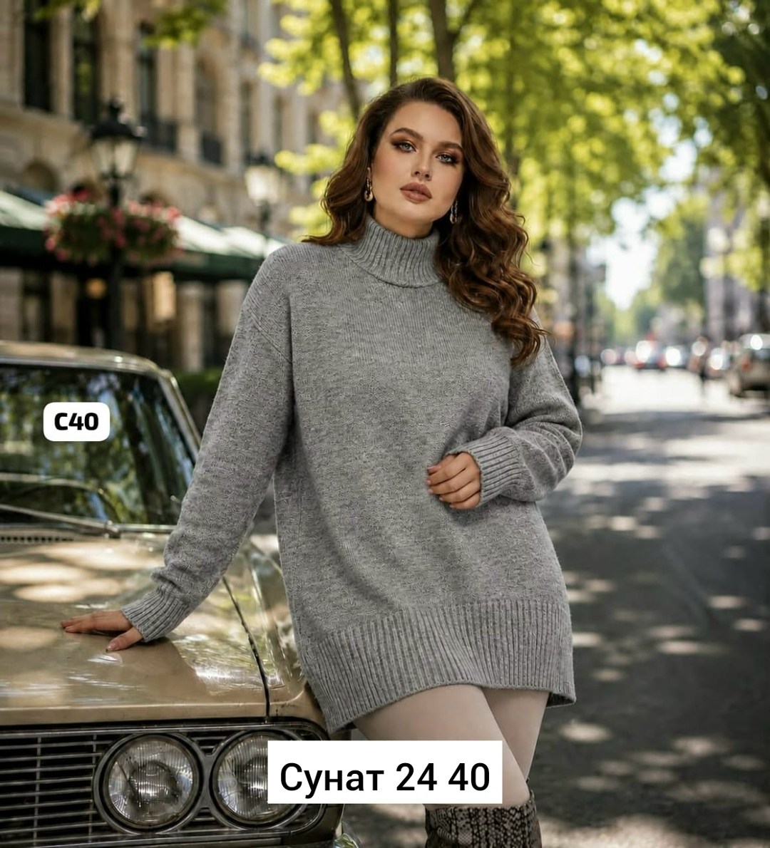 свитер женский кофта,джемпер женский оверсайз,свитера женские,женская кофта,вязаные свитера женские
