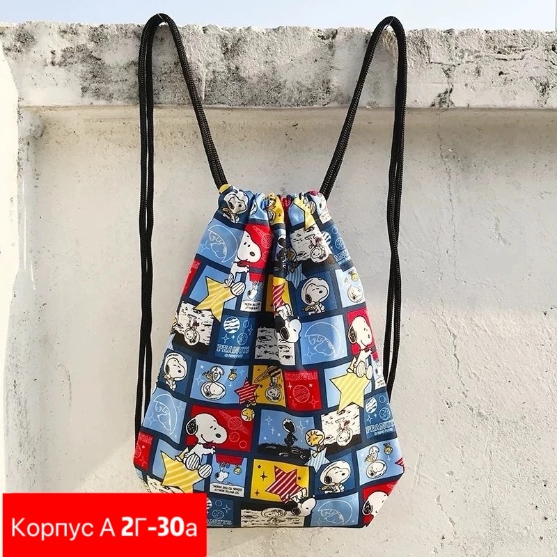 мешки для обуви,рюкзак,рюкзак сумка,сумка мешок для обуви,сумка мешок для сменной обуви