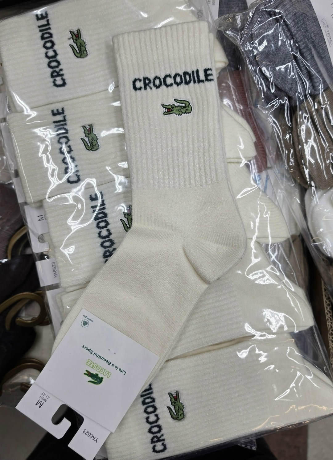 комплект носков lacoste,носки lacoste,носки мужские,носки лакост,комплект носки мужские