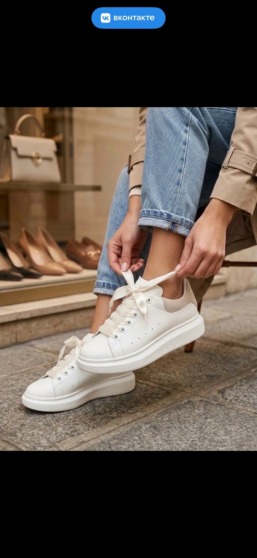 кроссовки alexander mcqueen,кроссовки женские alexander mcqueen,alexander mcqueen кеды,,alexander mcqueen oversized sneaker