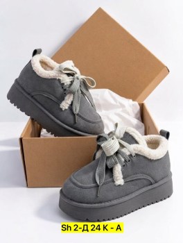 Угги
