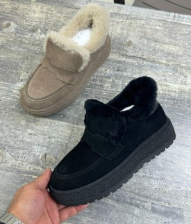 Тапочки