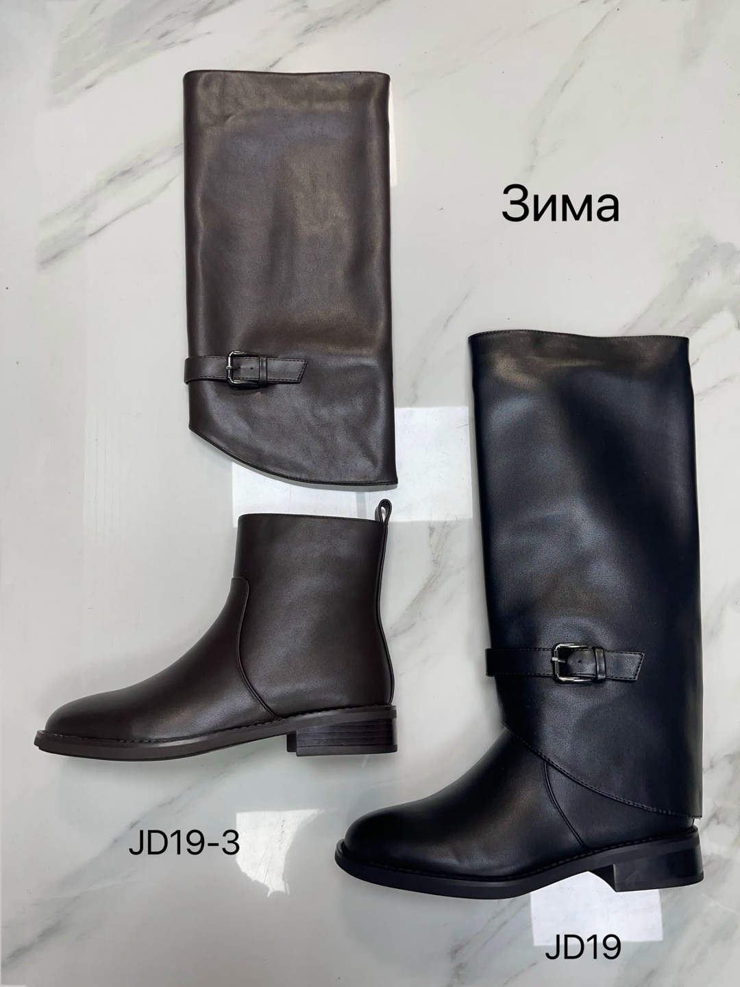 сапоги,,женские сапоги,сапоги демисезонные,женская