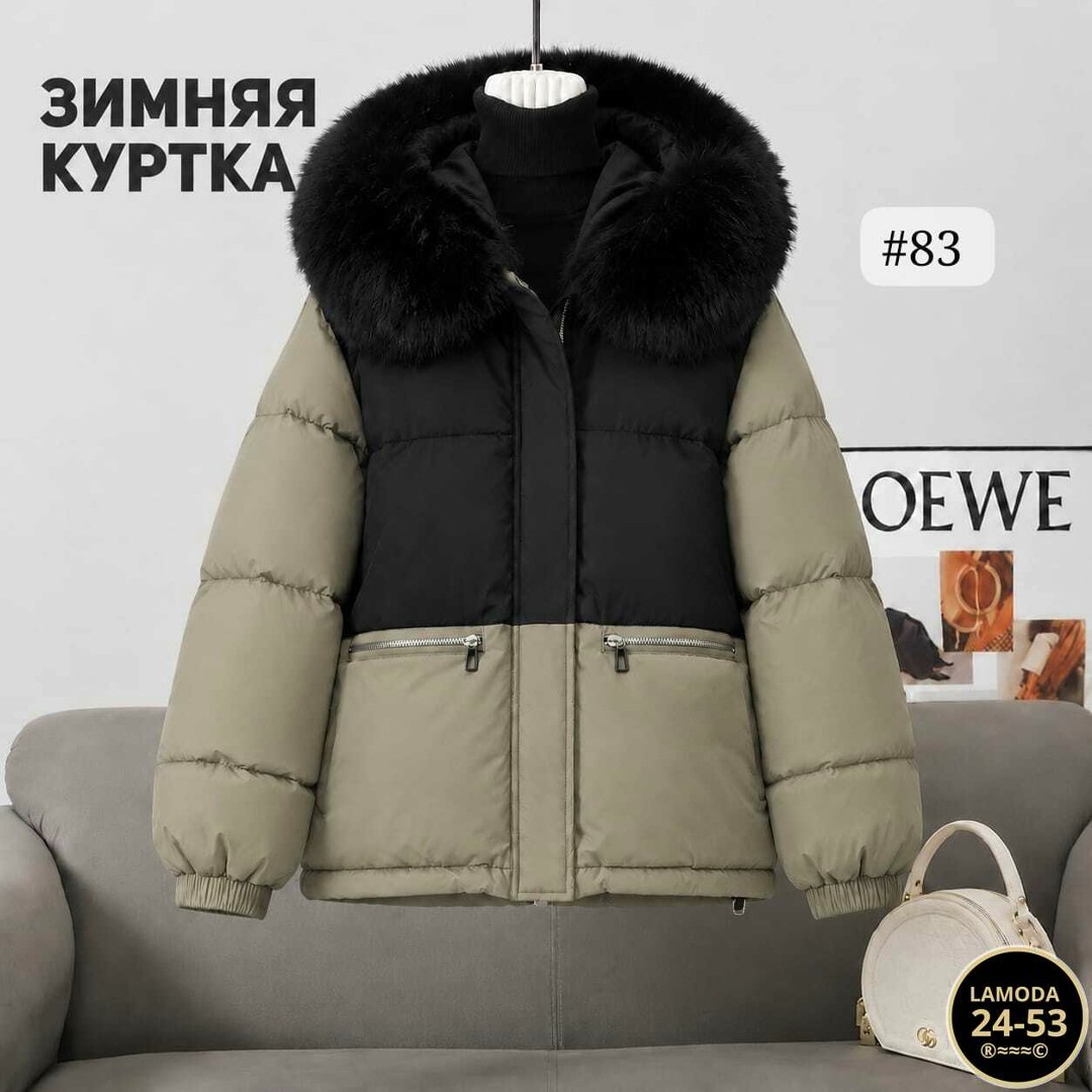 куртка зимняя женская,женская зимняя куртка с меховым капюшоном,пуховик женский,куртка женская пуховик белый мех,куртка зимняя