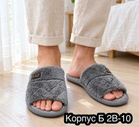 Домашняя одежда