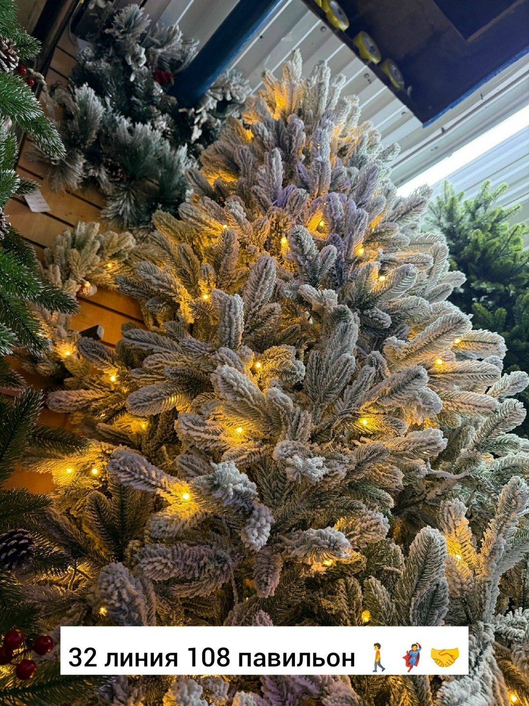 ель искусственная max christmas смоленская с лампочками 210 см зеленая заснеженная,искусственная елка,ель заснеженная с лампочками смоленская 2,1 м max christmas,искусственная елка с лампочками россо