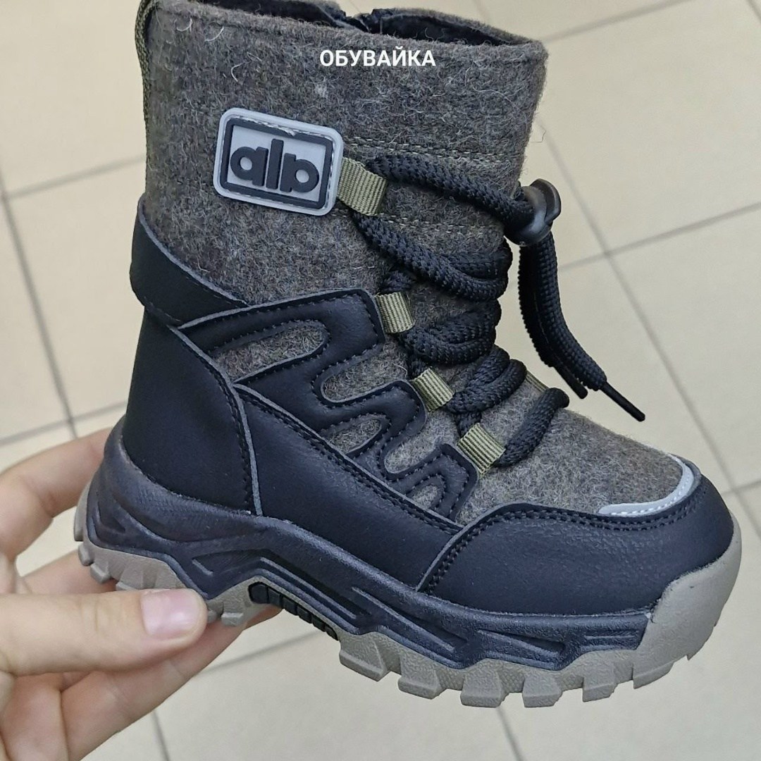 , детская,детские зимние сапоги,детская зимняя ,зимняя
