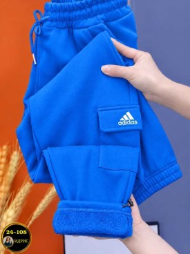 Брюки