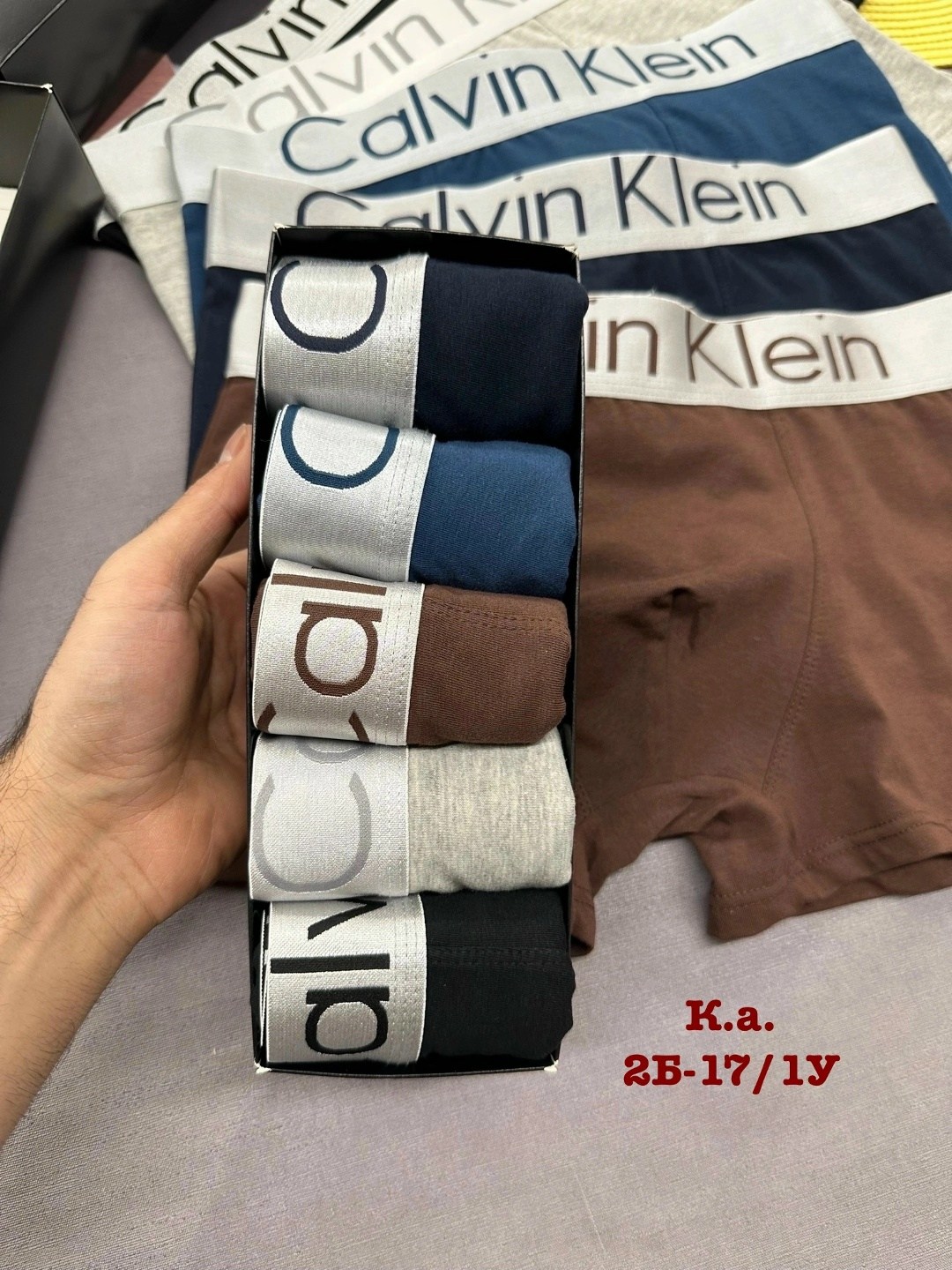 мужские трусы calvin klein,мужской набор трусов,кельвин кляйн трусы мужские,комплект трусов мужских,комплект трусов мужские боксеры