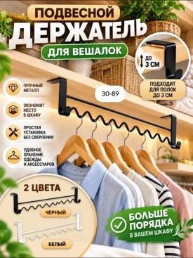 1000 мелочей