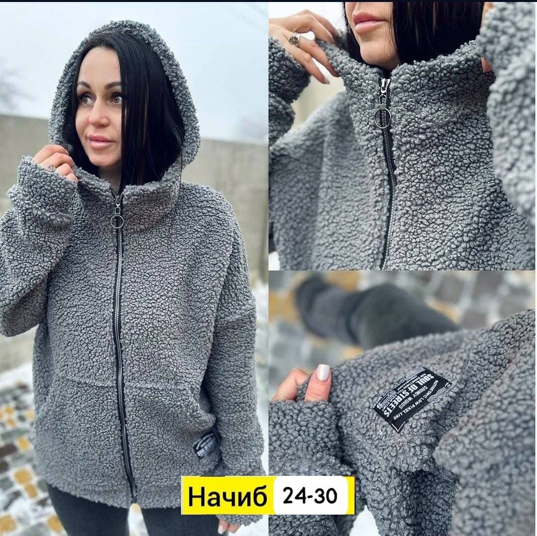 кофта женская,куртка женская,куртка на флисе,куртка кардиган,кардиган альпака
