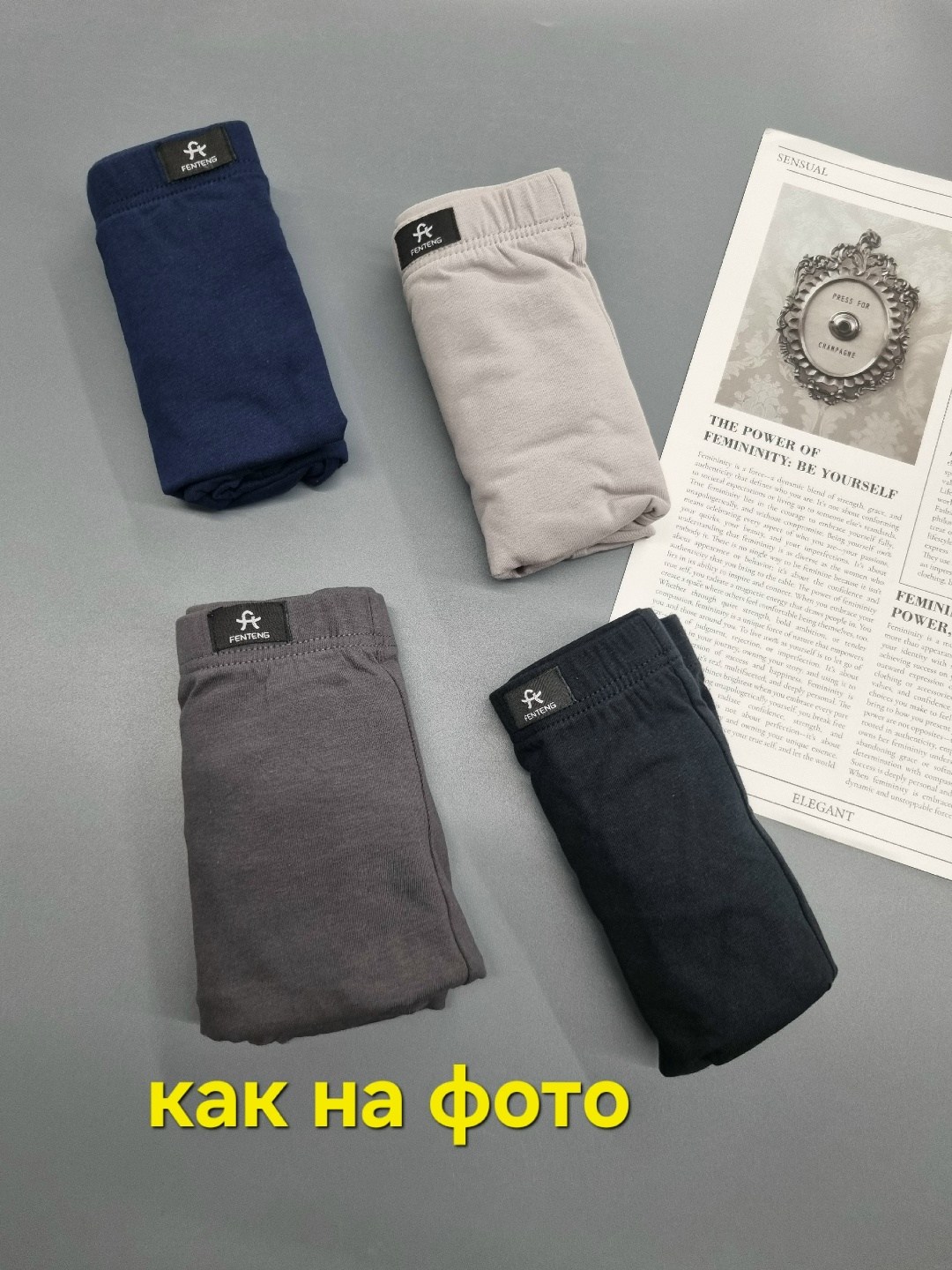 трусы мужские боксеры,комплект трусов мужских,трусы мужские,мужские хлопковые трусы боксеры,трусы мужские набор боксеров