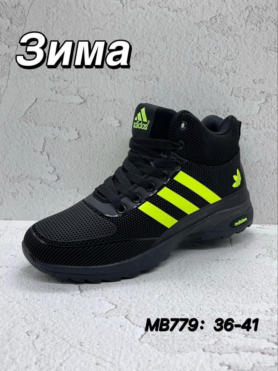 кроссовки зимние nike,кроссовки мужские зимние,кроссовки зимние с мехом теплые,кроссовки зимние,зимние мужские кроссовки nike