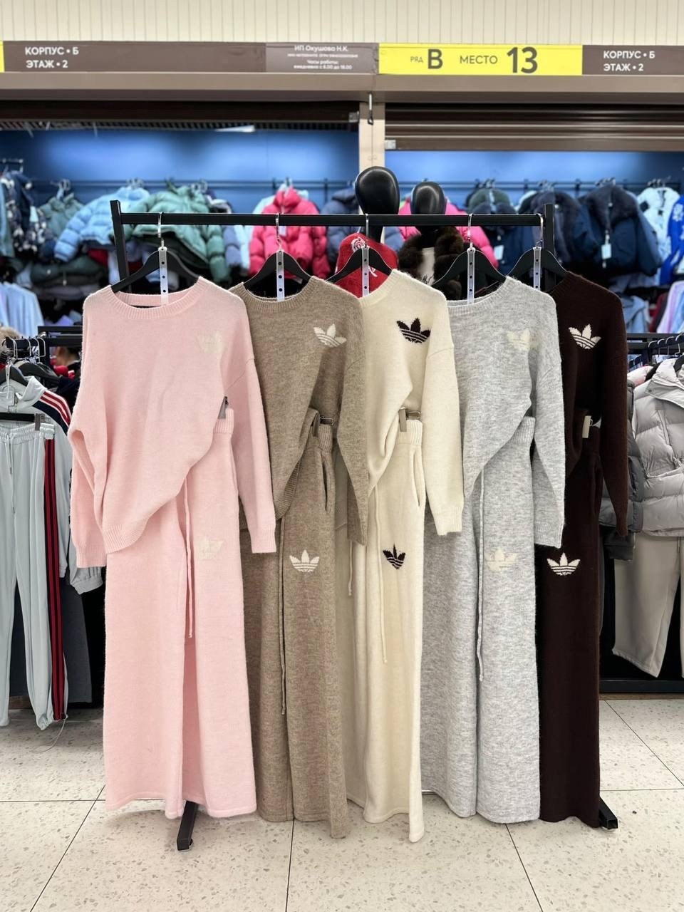 брюки спортивные adidas originals,брюки спортивные adidas,серый спортивный костюм,adidas originals adidas,спортивные штаны