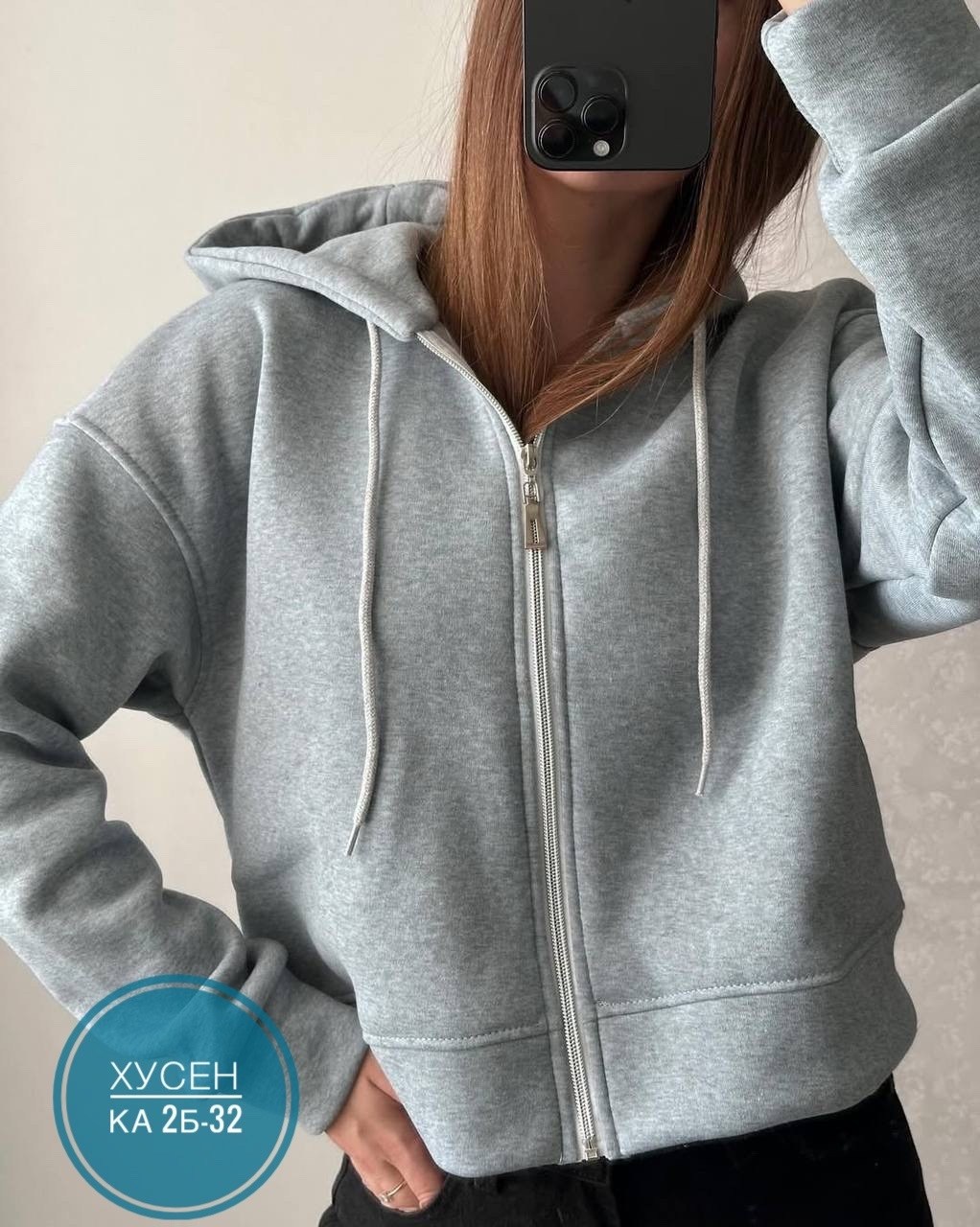 стильная кофта,модная толстовка,толстовка укороченная оверсайз,укороченная кофта,кофта на флисе