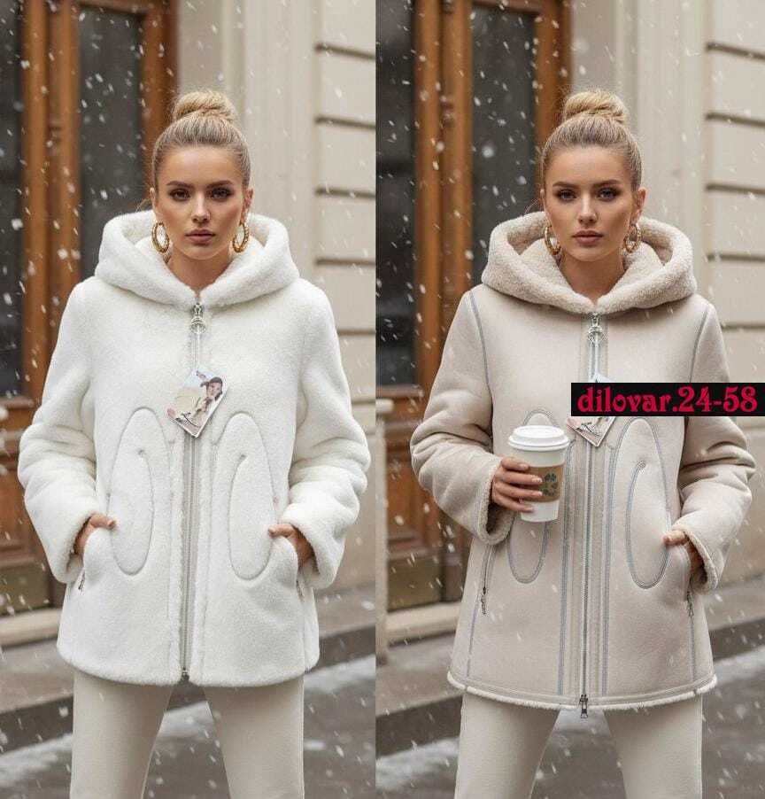 дубленка зимняя женская,женская дубленка,двусторонняя дубленка,дублёнка большого размера,куртка дубленка