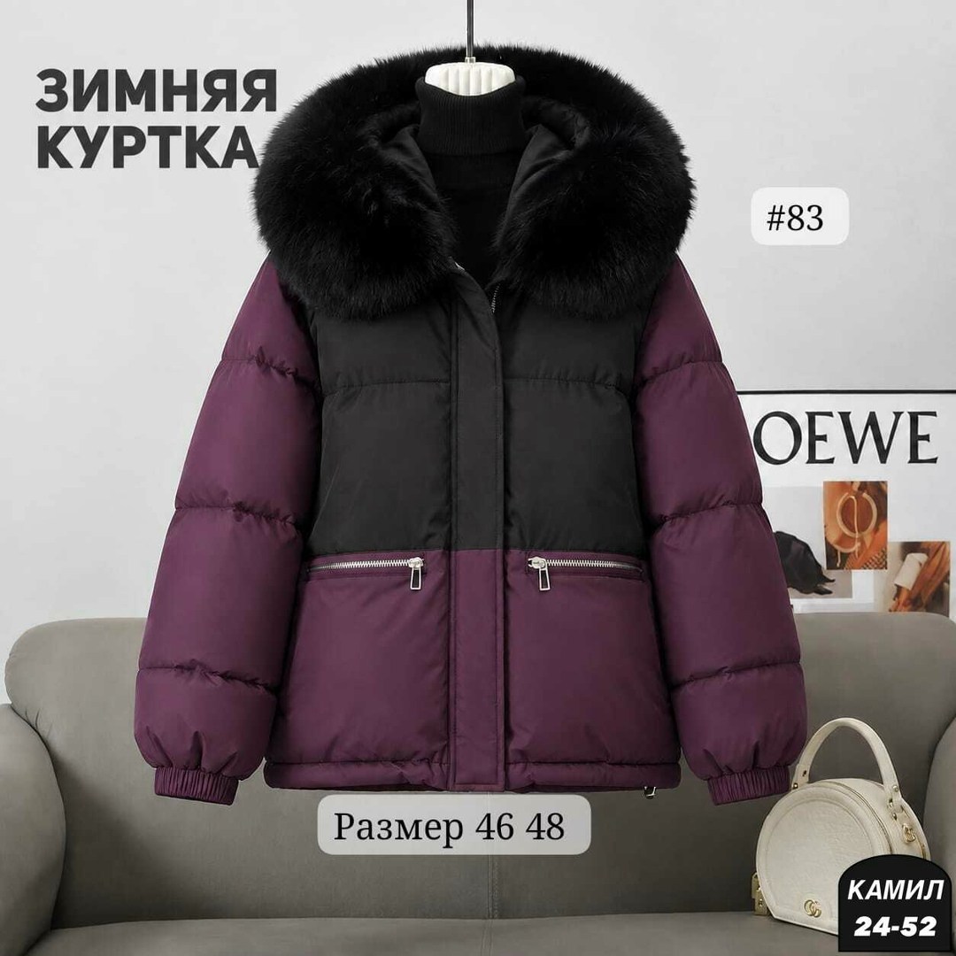 зимняя куртка женская,женский зимний пуховик-куртка,пуховик женский короткий,пуховик женский,пуховик короткий