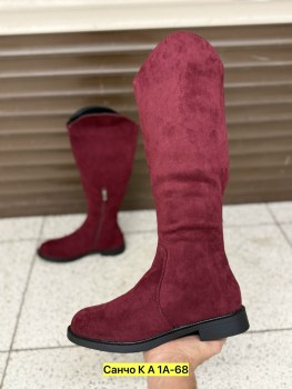 Сапоги