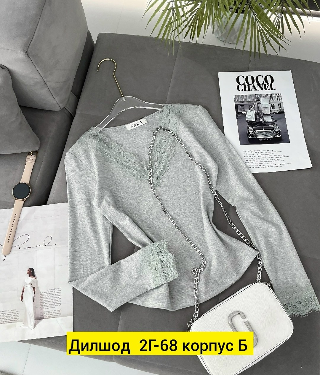 кофта женская,кофточка женская,кофта трикотаж,блузка кофточка,кофточка