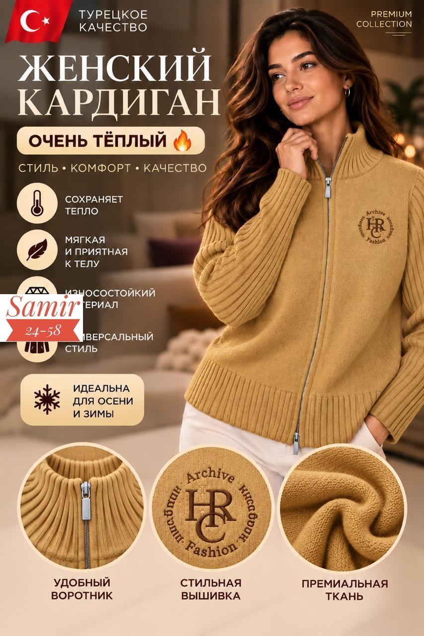 демисезонная куртка,демисезонная куртка kanykei fashion бирюзовый,женская демисезонная куртка больших размеров,женская демисезонная куртка,куртка
