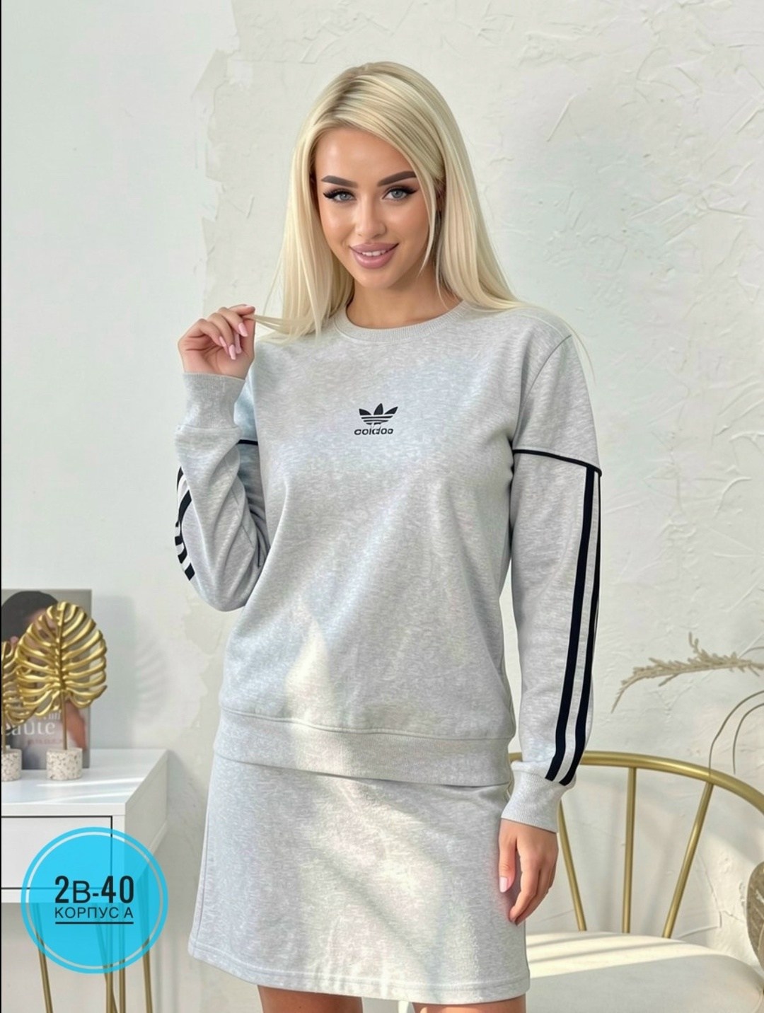 свитшот adidas sportswear printed sweatshirt,свитшот адидас ориджинал,свитшот адидас,свитшот adidas,свитшот женская