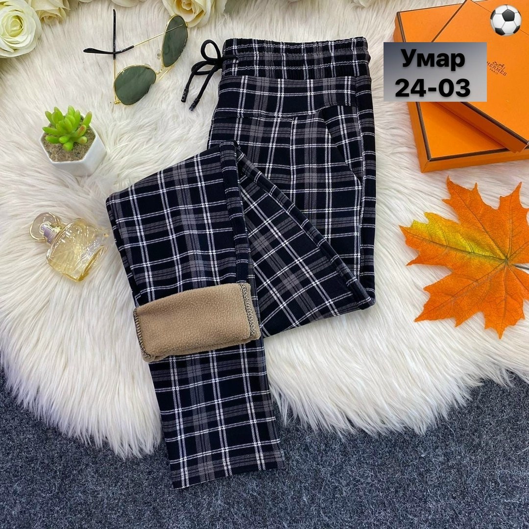 теплые брюки,брюки женские тёплые штаны утеплённые ns moda 42237870,женские брюки,брюки в клетку теплые,брюки штаны